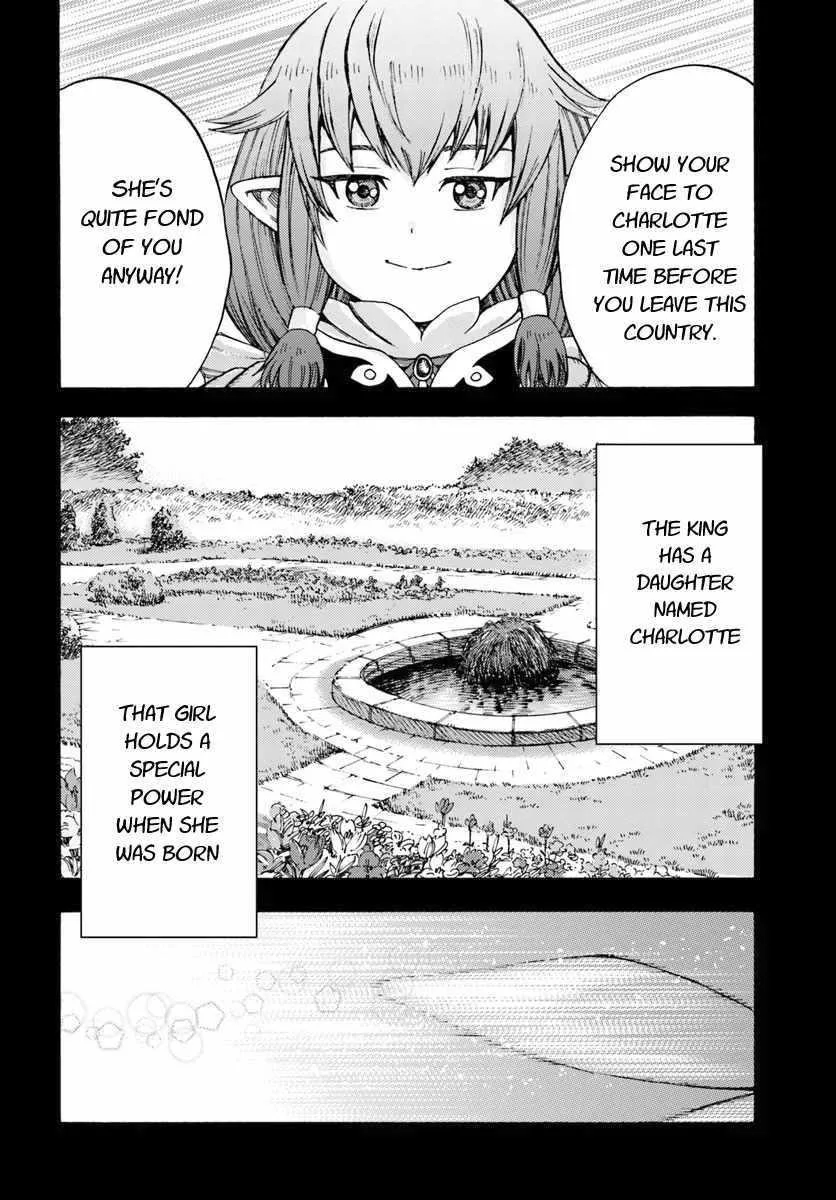 Wise man is summoned to another world ~The strongest items were those less desired in inventory~ Chapter 7 page 24