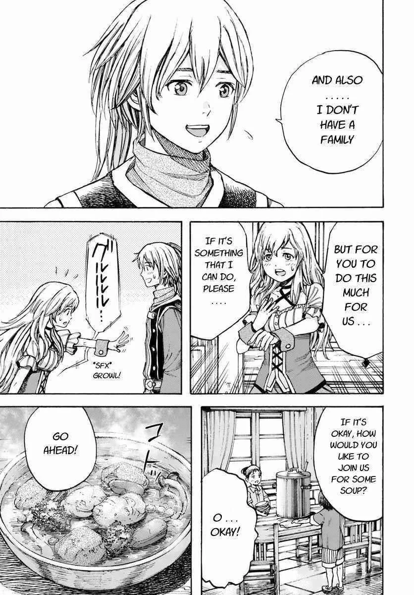 Wise man is summoned to another world ~The strongest items were those less desired in inventory~ Chapter 6 page 37