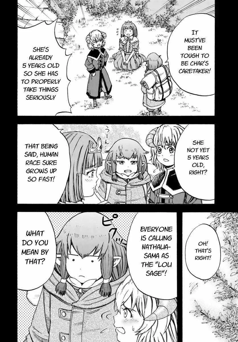 Wise man is summoned to another world ~The strongest items were those less desired in inventory~ Chapter 7 page 30