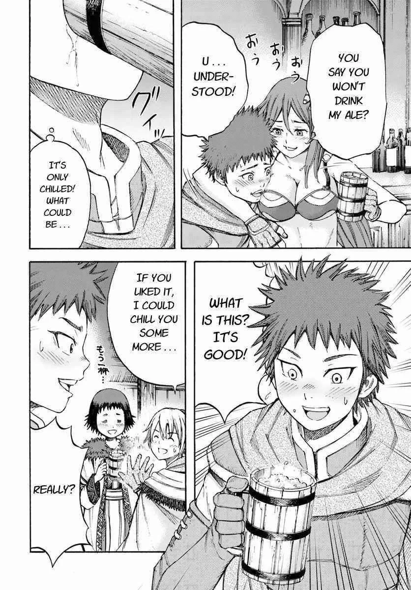 Wise man is summoned to another world ~The strongest items were those less desired in inventory~ Chapter 6 page 18