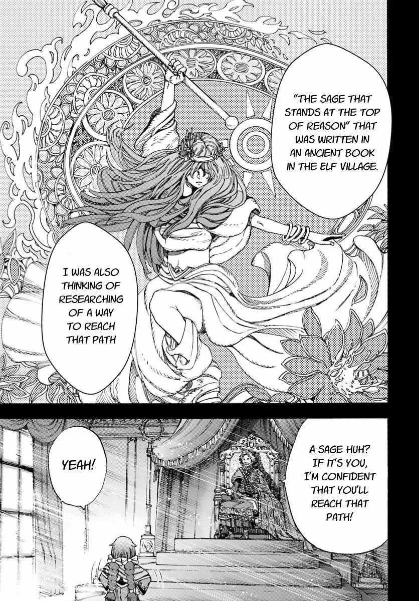 Wise man is summoned to another world ~The strongest items were those less desired in inventory~ Chapter 7 page 23