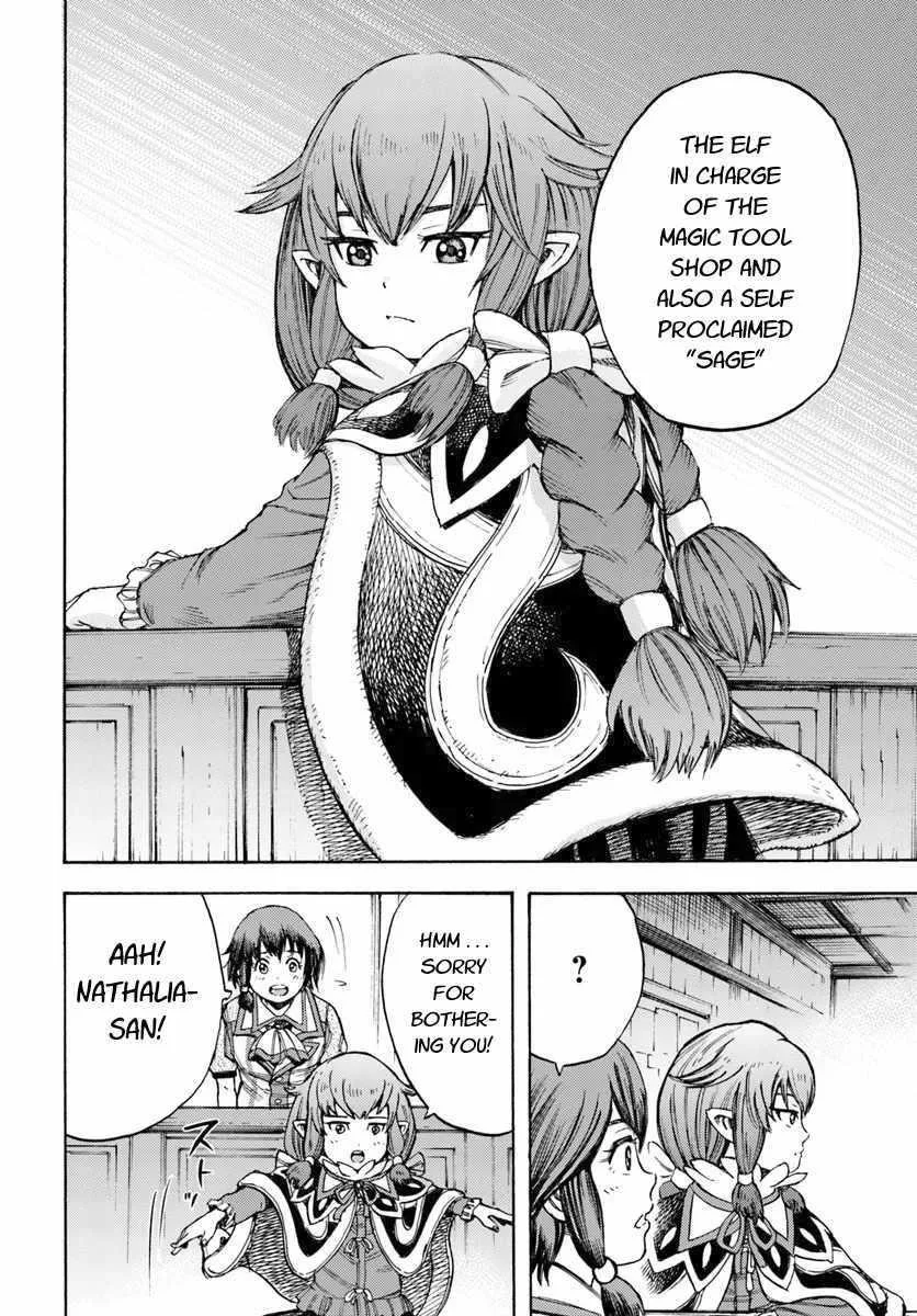 Wise man is summoned to another world ~The strongest items were those less desired in inventory~ Chapter 7 page 18