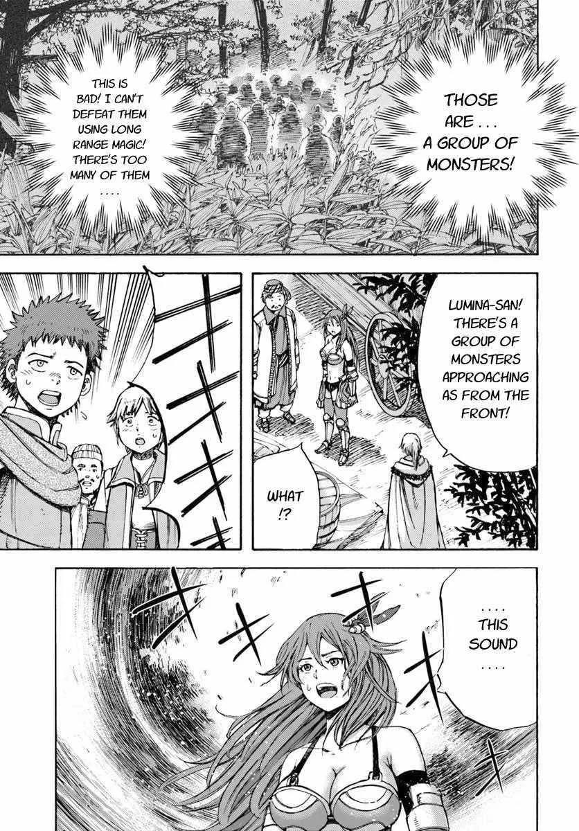 Wise man is summoned to another world ~The strongest items were those less desired in inventory~ Chapter 7 page 37