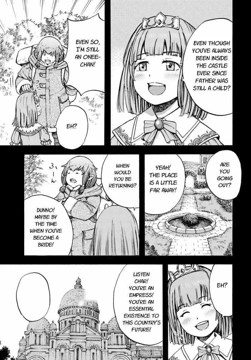 Wise man is summoned to another world ~The strongest items were those less desired in inventory~ Chapter 7 page 27