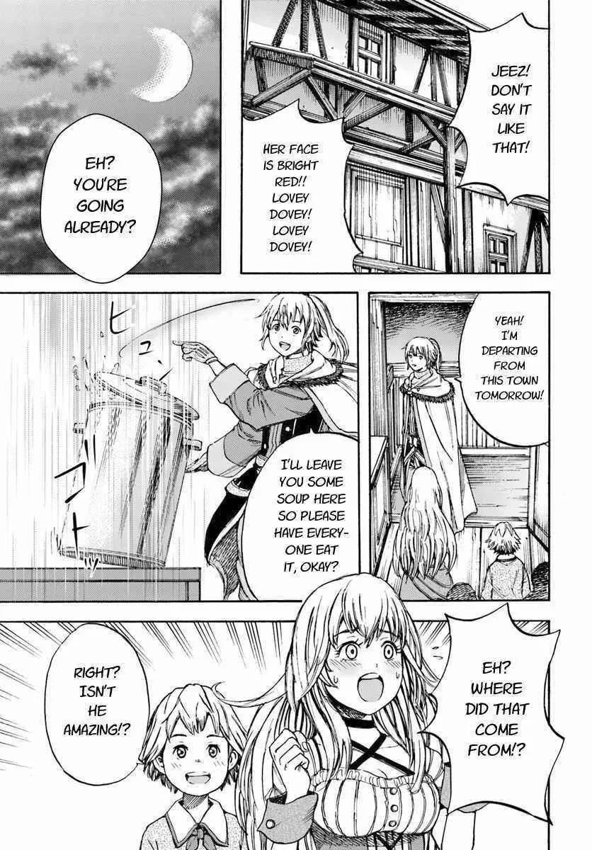 Wise man is summoned to another world ~The strongest items were those less desired in inventory~ Chapter 6 page 41