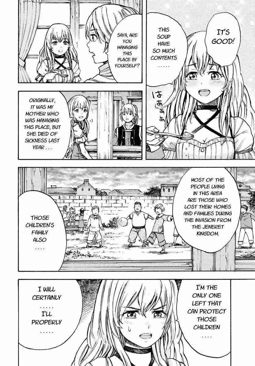 Wise man is summoned to another world ~The strongest items were those less desired in inventory~ Chapter 6 page 38