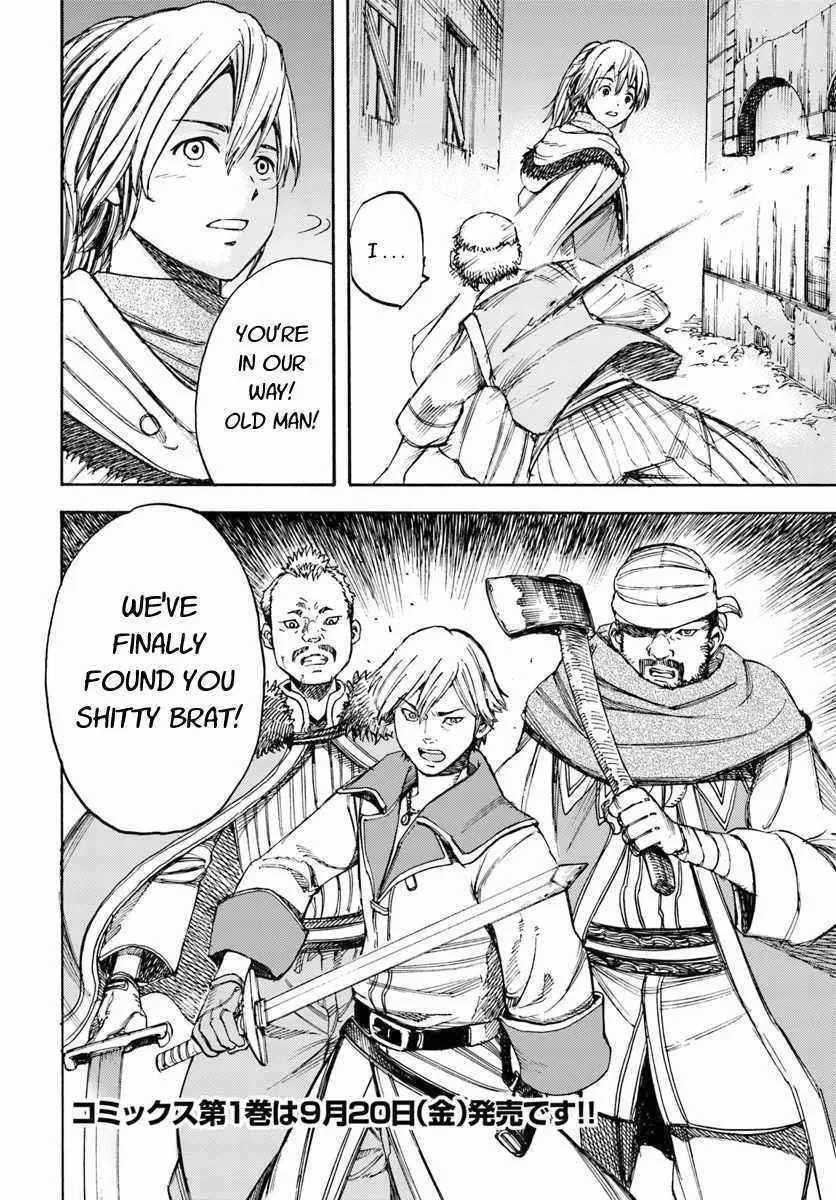Wise man is summoned to another world ~The strongest items were those less desired in inventory~ Chapter 6 page 44