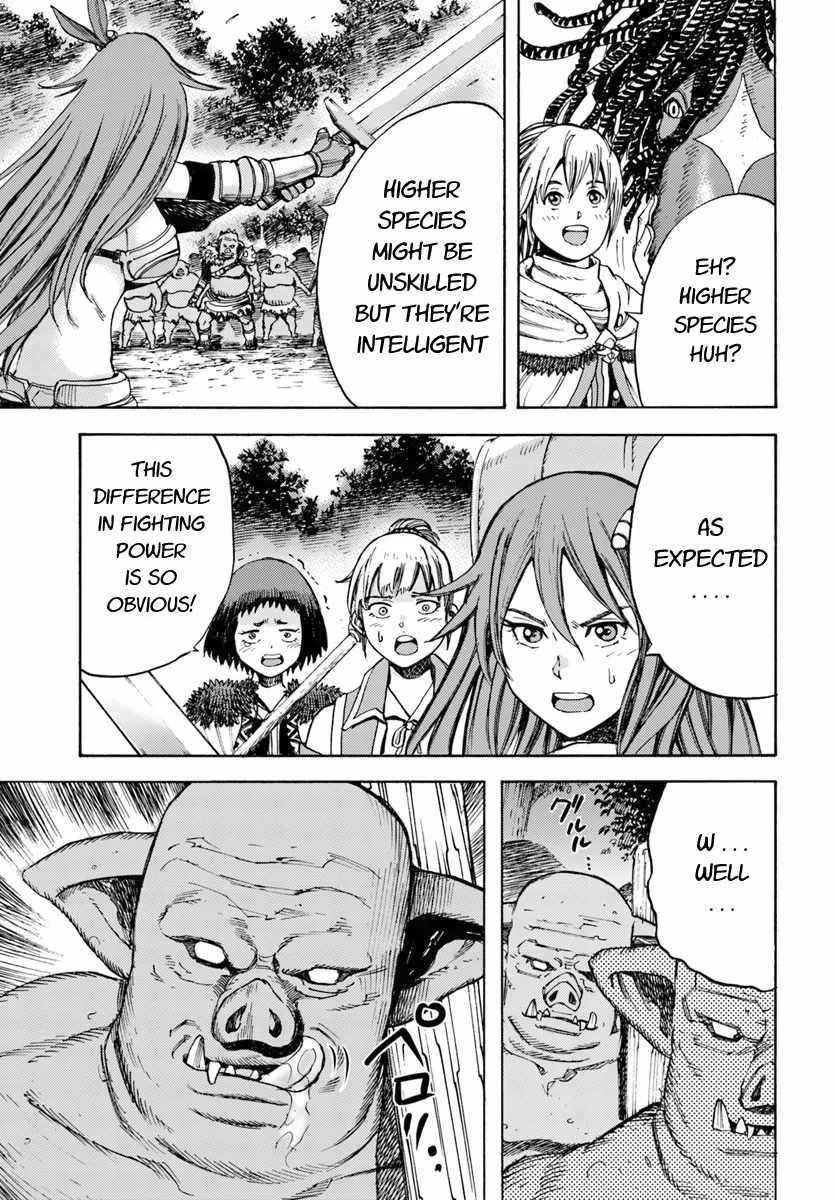 Wise man is summoned to another world ~The strongest items were those less desired in inventory~ Chapter 8 page 7