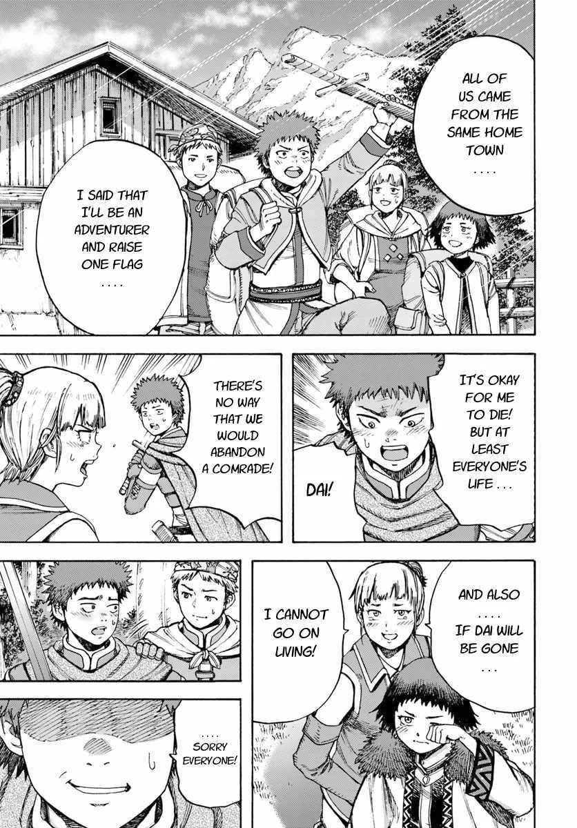 Wise man is summoned to another world ~The strongest items were those less desired in inventory~ Chapter 8 page 9