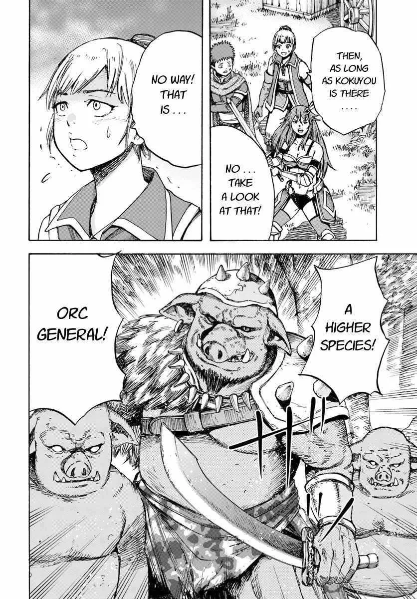 Wise man is summoned to another world ~The strongest items were those less desired in inventory~ Chapter 8 page 6