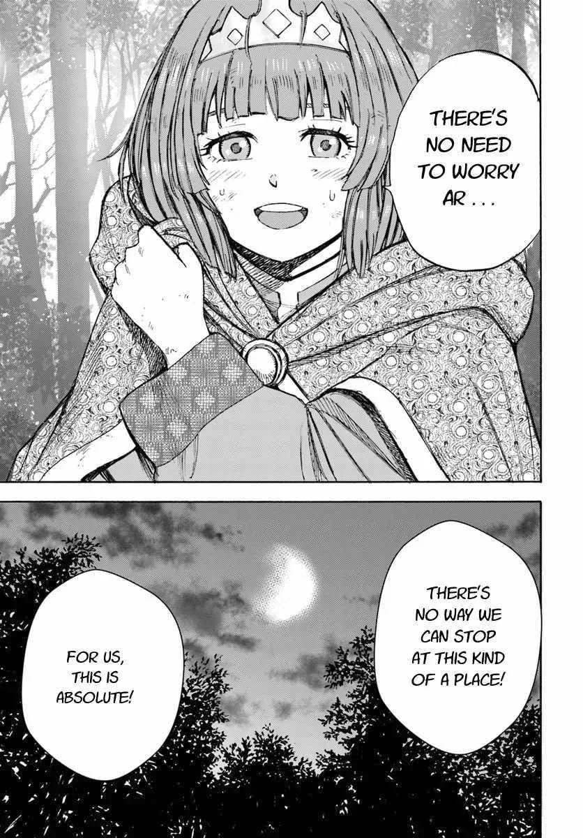 Wise man is summoned to another world ~The strongest items were those less desired in inventory~ Chapter 8 page 39