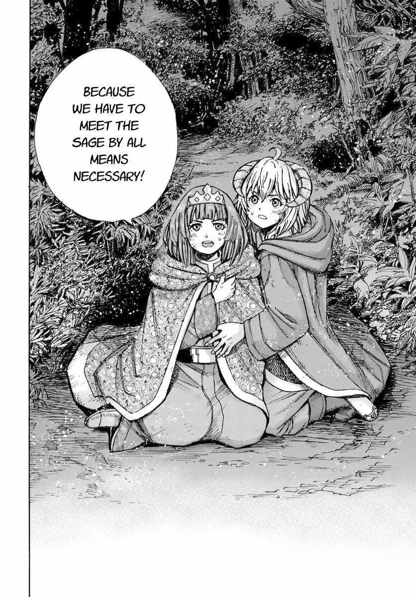Wise man is summoned to another world ~The strongest items were those less desired in inventory~ Chapter 8 page 40