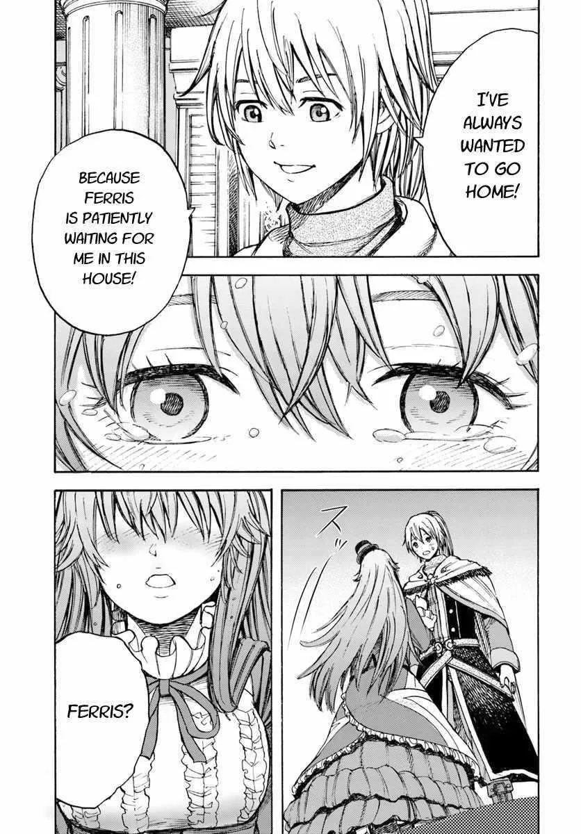 Wise man is summoned to another world ~The strongest items were those less desired in inventory~ Chapter 8 page 31