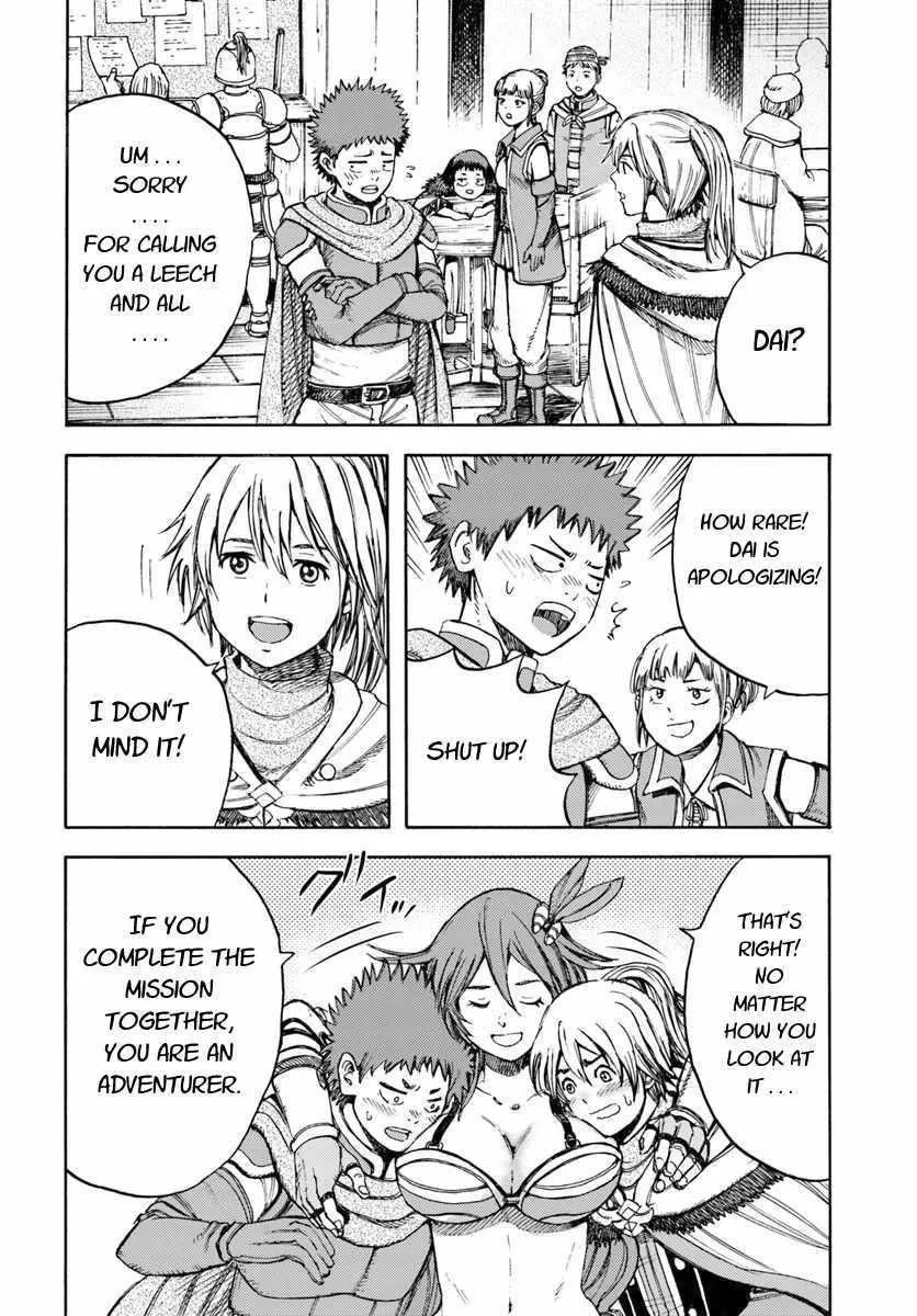 Wise man is summoned to another world ~The strongest items were those less desired in inventory~ Chapter 8 page 28