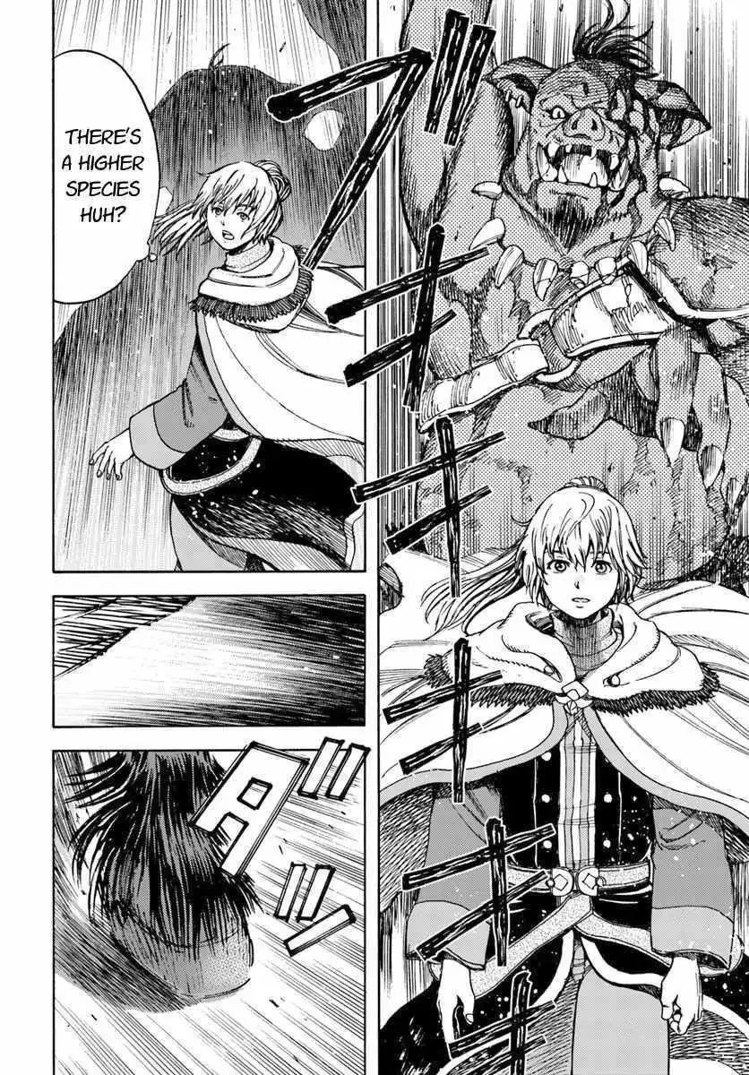Wise man is summoned to another world ~The strongest items were those less desired in inventory~ Chapter 10.1 page 4