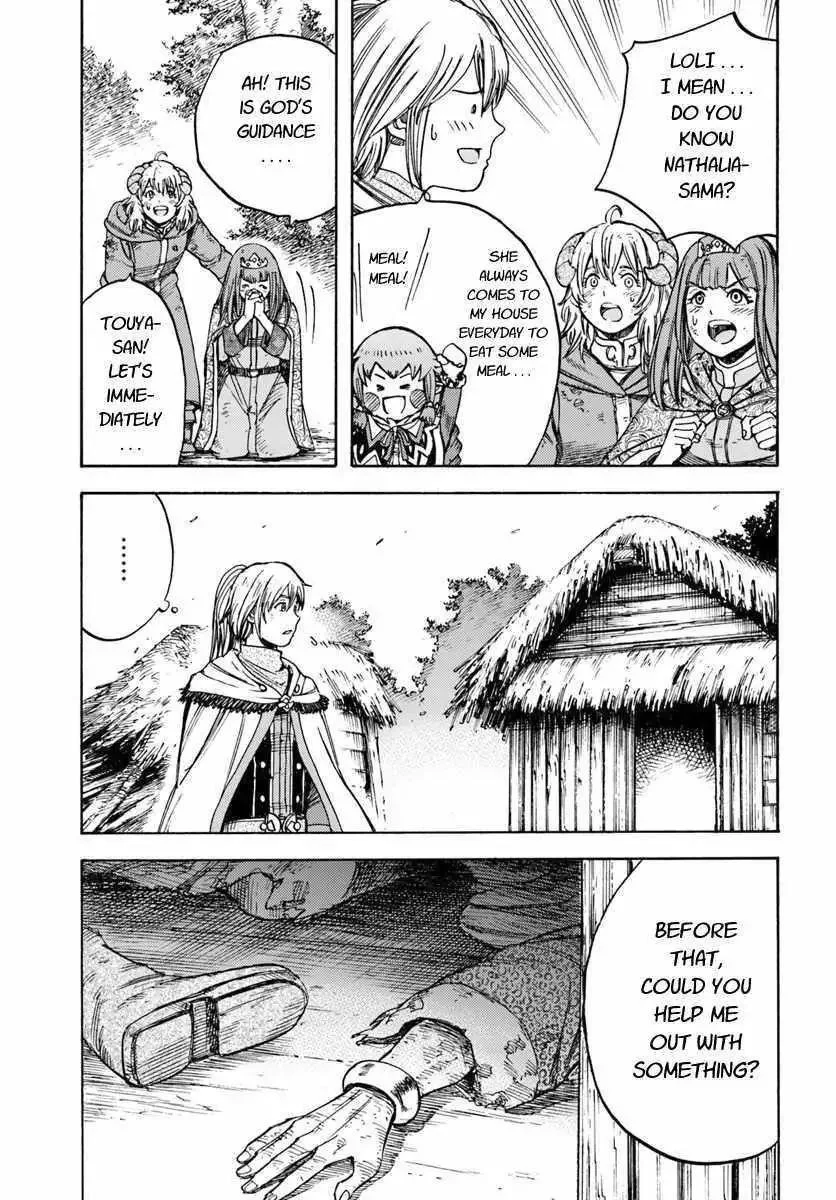 Wise man is summoned to another world ~The strongest items were those less desired in inventory~ Chapter 10.1 page 11