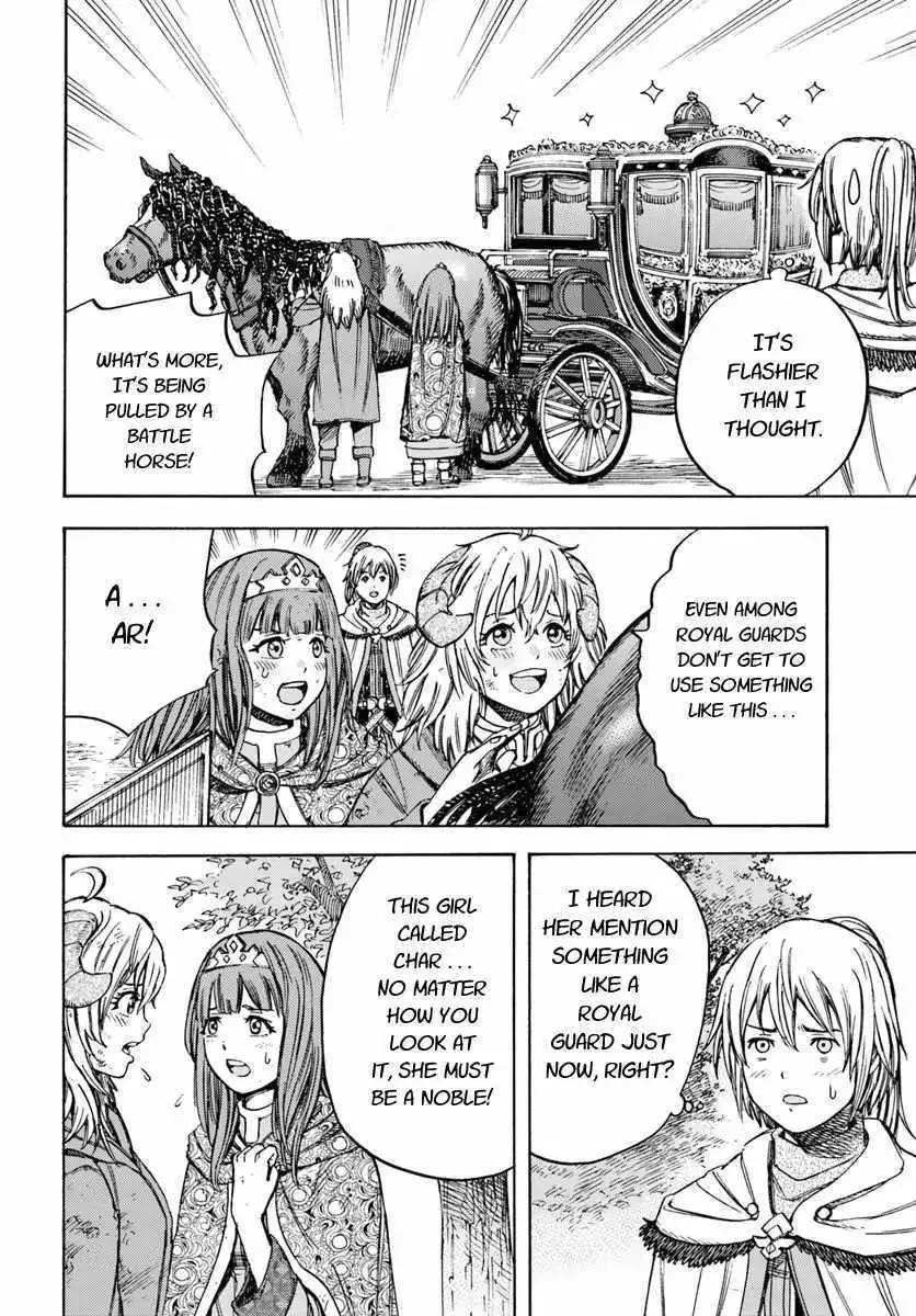 Wise man is summoned to another world ~The strongest items were those less desired in inventory~ Chapter 10.1 page 16