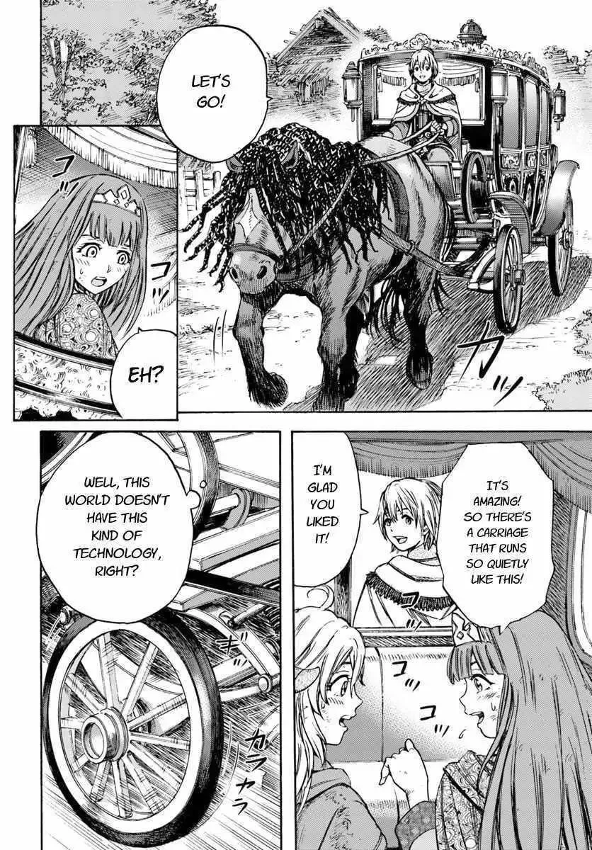 Wise man is summoned to another world ~The strongest items were those less desired in inventory~ Chapter 10.1 page 18
