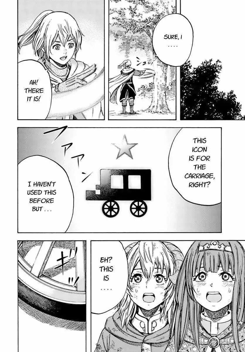 Wise man is summoned to another world ~The strongest items were those less desired in inventory~ Chapter 10.1 page 14