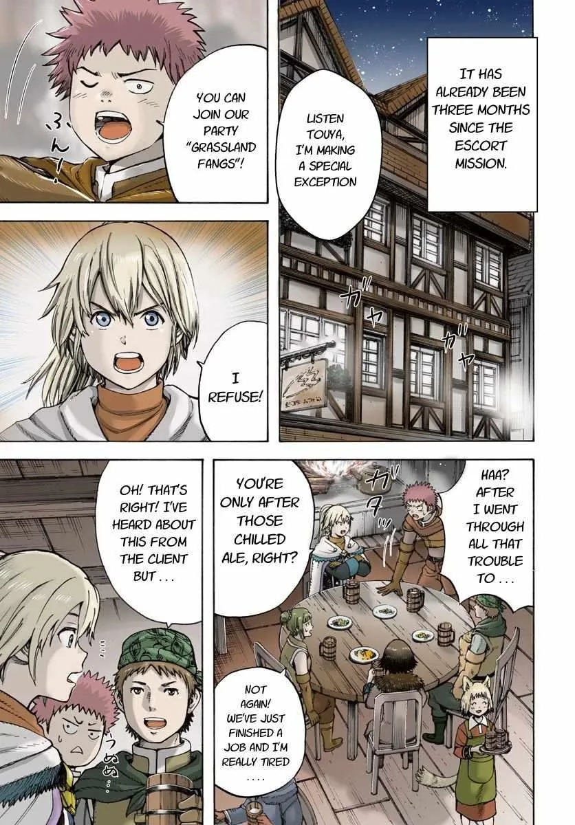 Wise man is summoned to another world ~The strongest items were those less desired in inventory~ Chapter 9 page 1