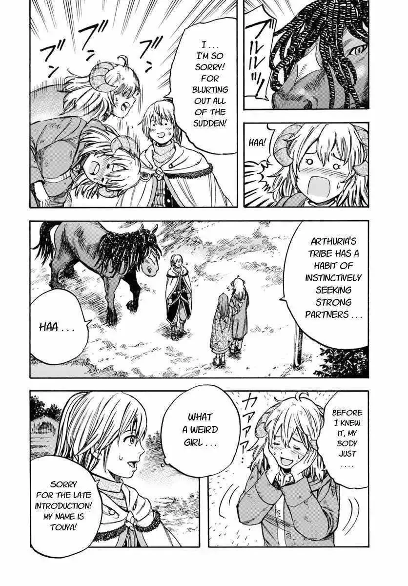 Wise man is summoned to another world ~The strongest items were those less desired in inventory~ Chapter 10.1 page 8