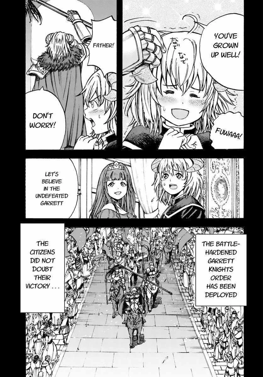 Wise man is summoned to another world ~The strongest items were those less desired in inventory~ Chapter 9 page 21