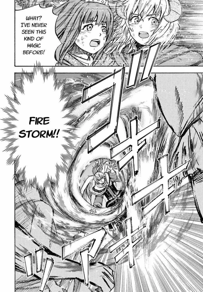 Wise man is summoned to another world ~The strongest items were those less desired in inventory~ Chapter 9 page 40