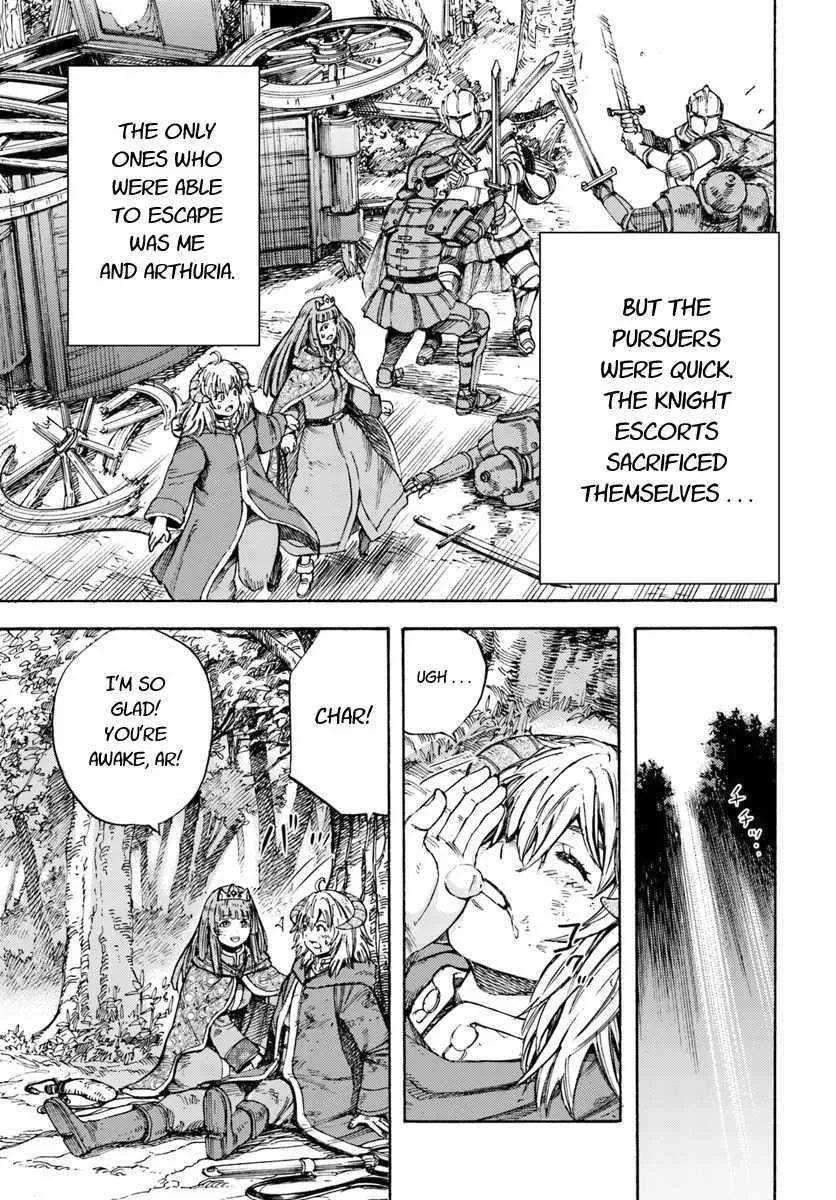 Wise man is summoned to another world ~The strongest items were those less desired in inventory~ Chapter 9 page 25