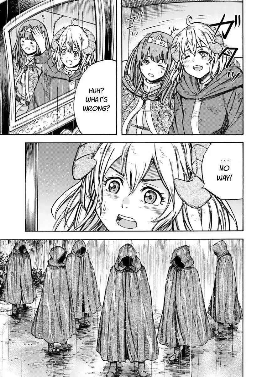 Wise man is summoned to another world ~The strongest items were those less desired in inventory~ Chapter 10.2 page 16