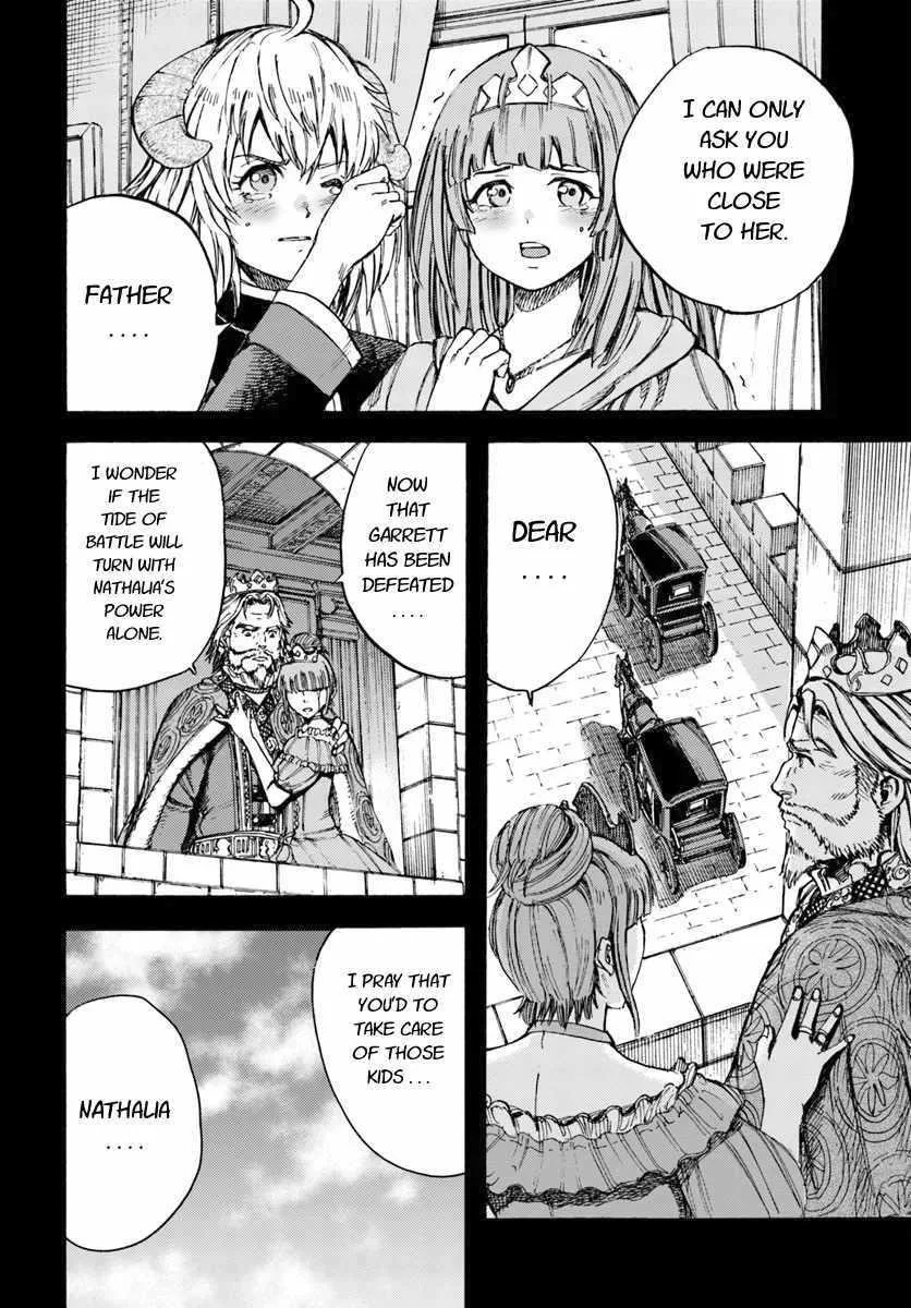 Wise man is summoned to another world ~The strongest items were those less desired in inventory~ Chapter 9 page 24