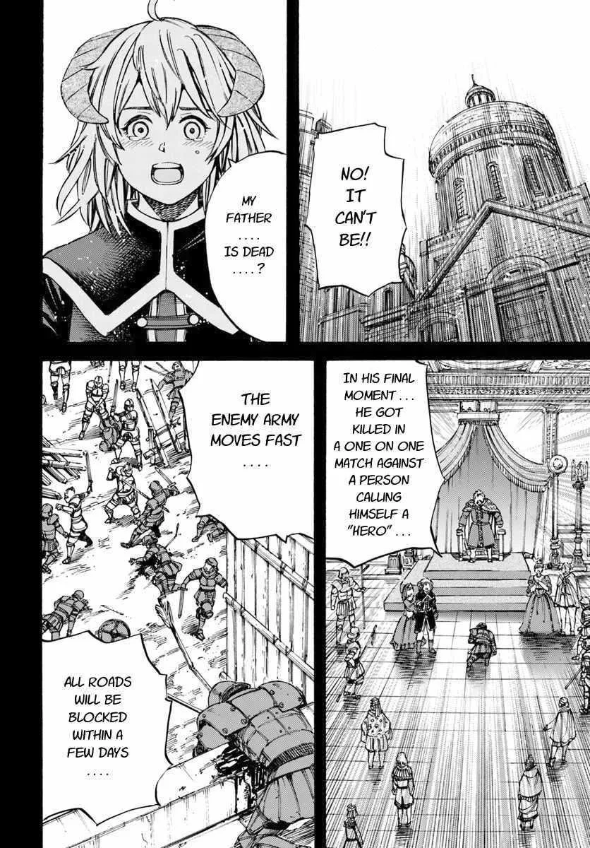 Wise man is summoned to another world ~The strongest items were those less desired in inventory~ Chapter 9 page 22