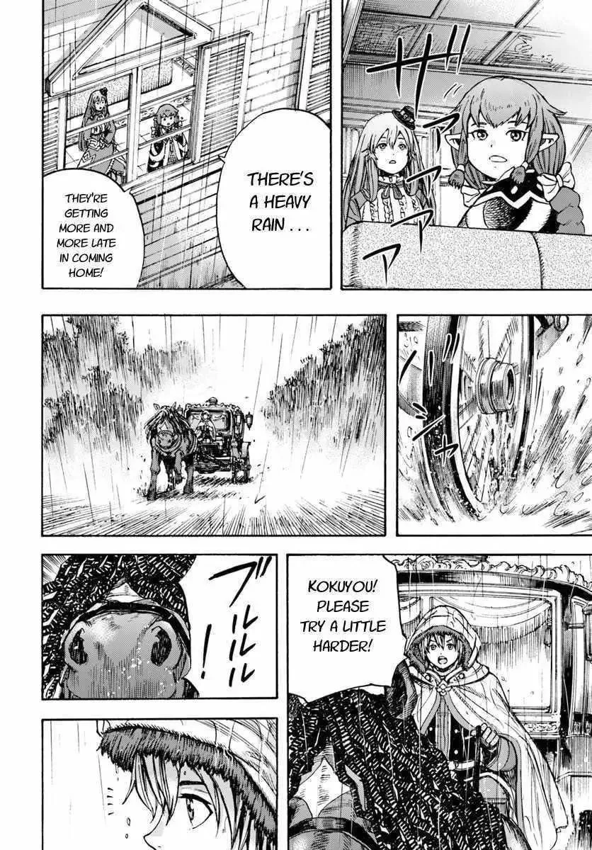 Wise man is summoned to another world ~The strongest items were those less desired in inventory~ Chapter 10.2 page 15