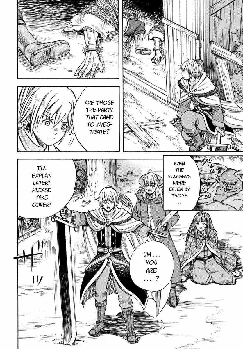 Wise man is summoned to another world ~The strongest items were those less desired in inventory~ Chapter 9 page 36