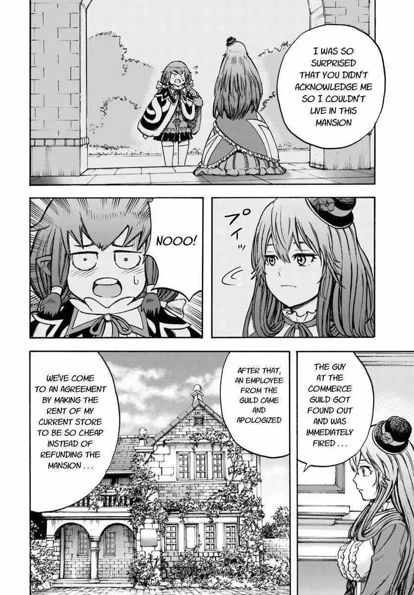 Wise man is summoned to another world ~The strongest items were those less desired in inventory~ Chapter 10.2 page 13