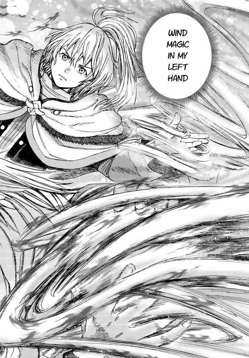 Wise man is summoned to another world ~The strongest items were those less desired in inventory~ Chapter 9 page 38