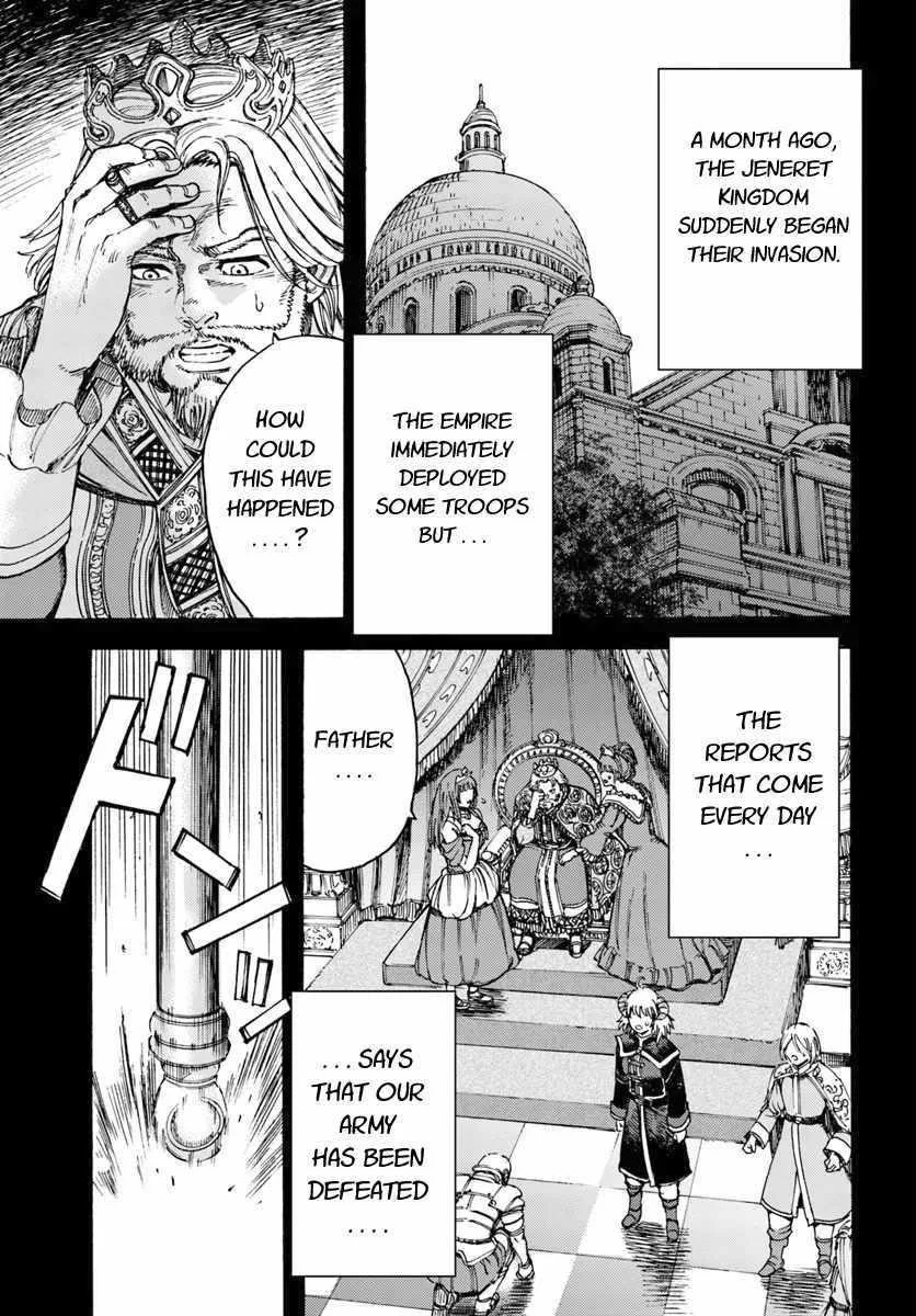 Wise man is summoned to another world ~The strongest items were those less desired in inventory~ Chapter 9 page 19
