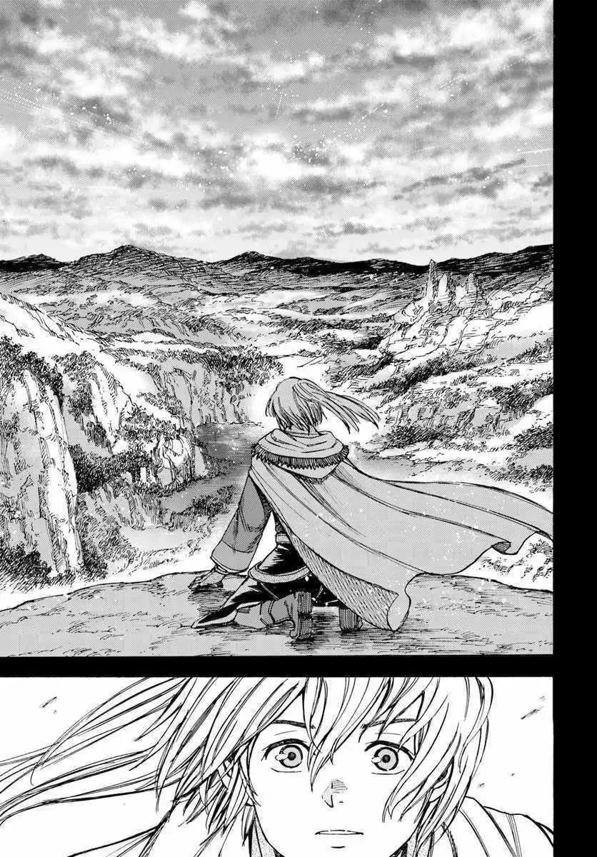 Wise man is summoned to another world ~The strongest items were those less desired in inventory~ Chapter 10.2 page 4