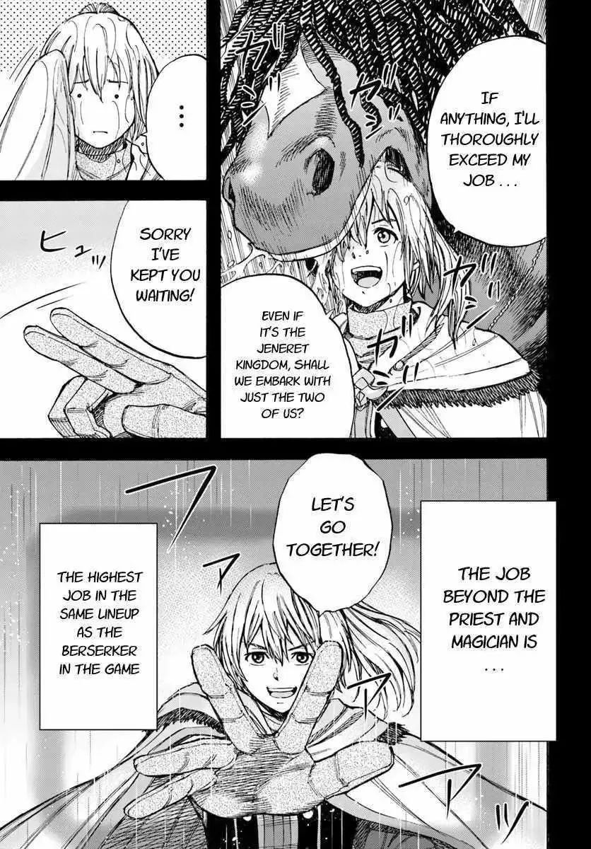 Wise man is summoned to another world ~The strongest items were those less desired in inventory~ Chapter 10.2 page 6
