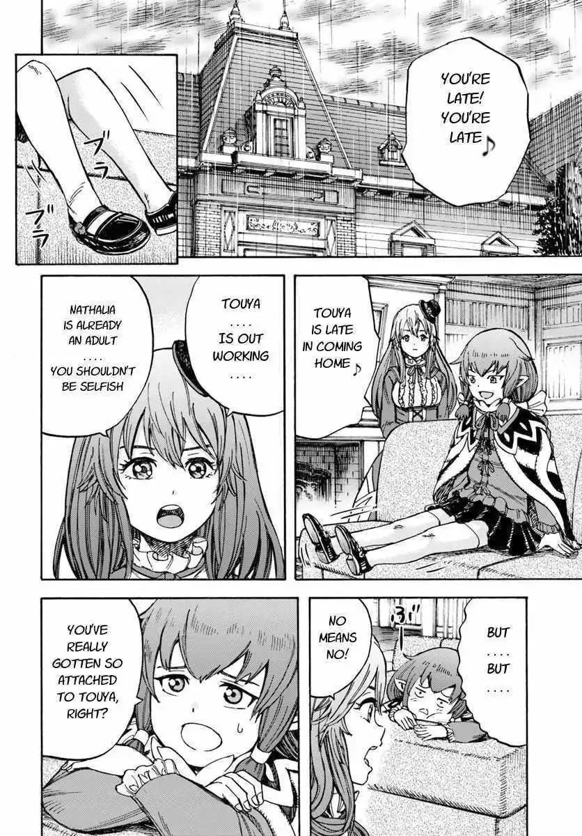 Wise man is summoned to another world ~The strongest items were those less desired in inventory~ Chapter 10.2 page 11