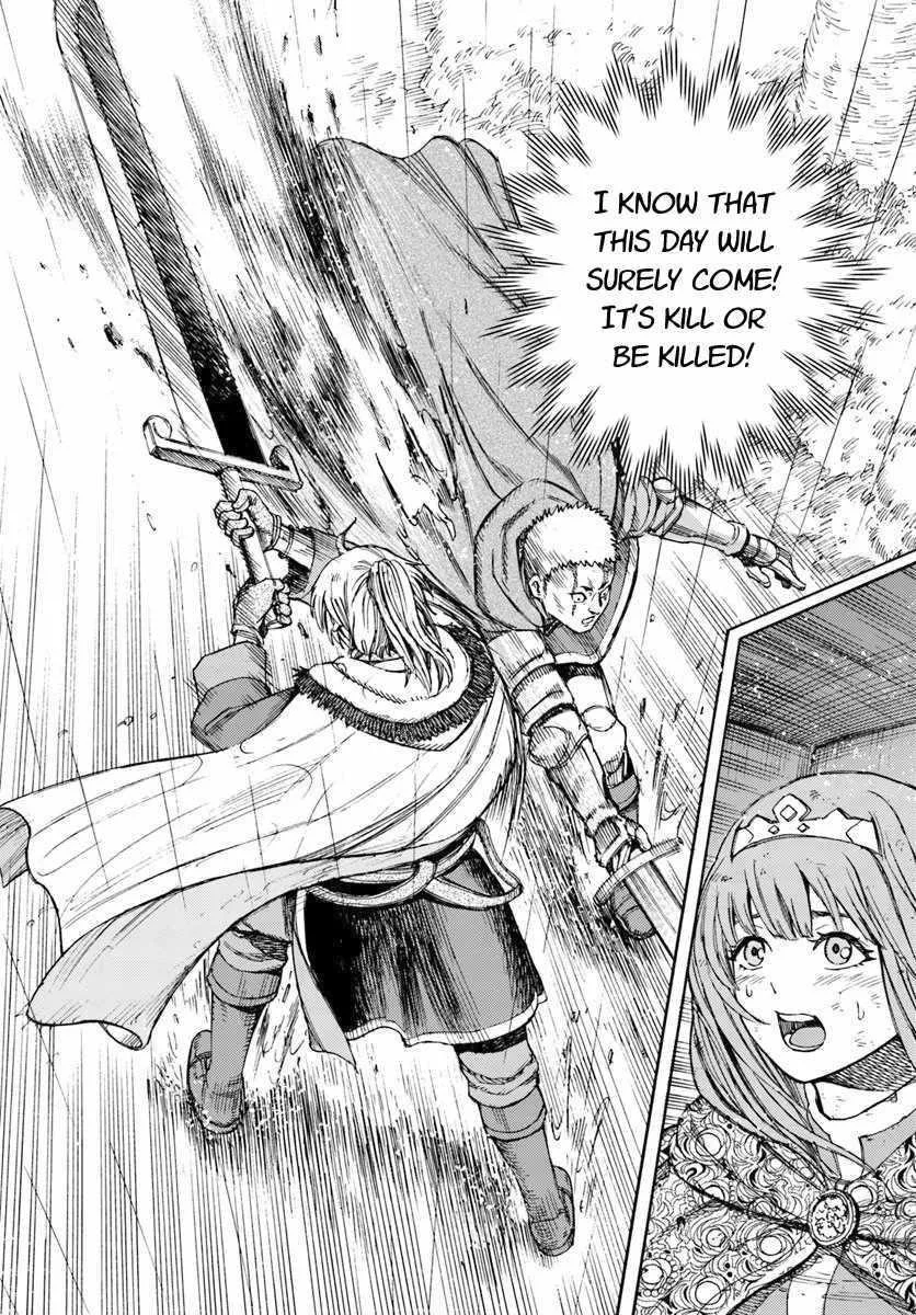 Wise man is summoned to another world ~The strongest items were those less desired in inventory~ Chapter 11 page 8