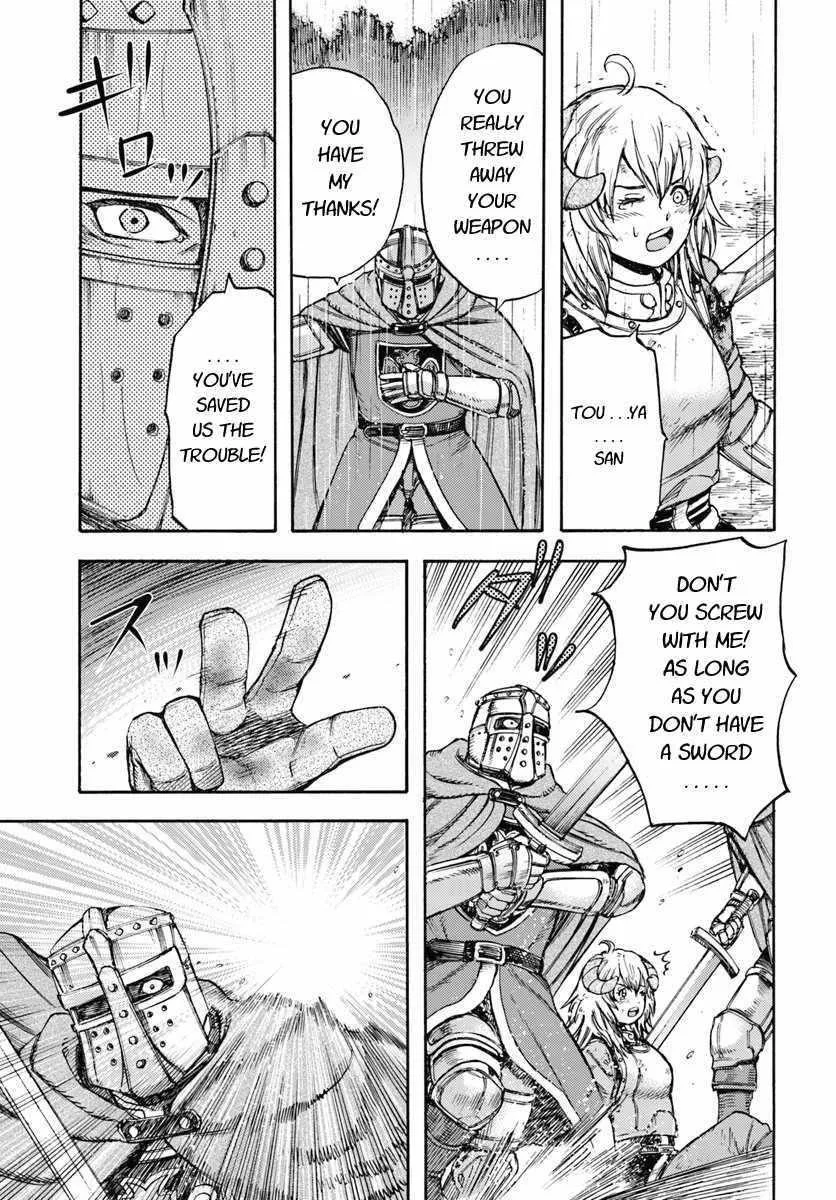 Wise man is summoned to another world ~The strongest items were those less desired in inventory~ Chapter 11 page 15