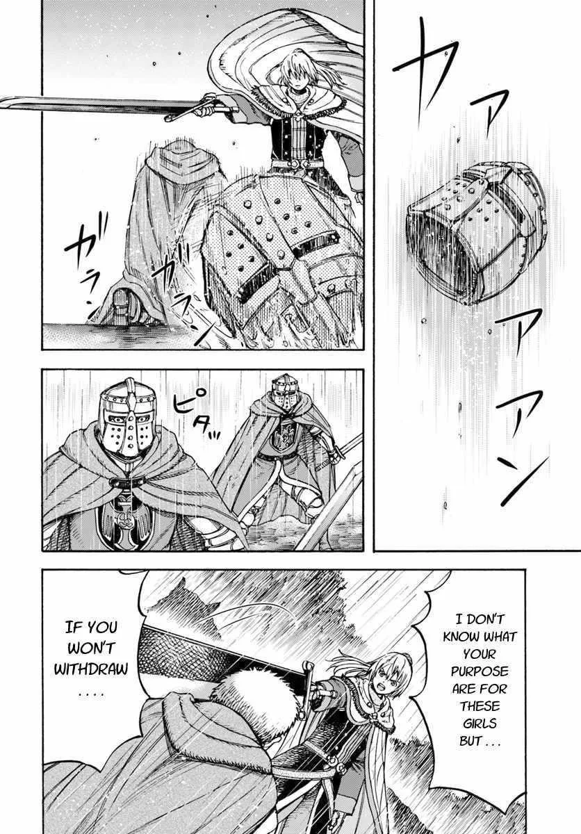 Wise man is summoned to another world ~The strongest items were those less desired in inventory~ Chapter 11 page 4