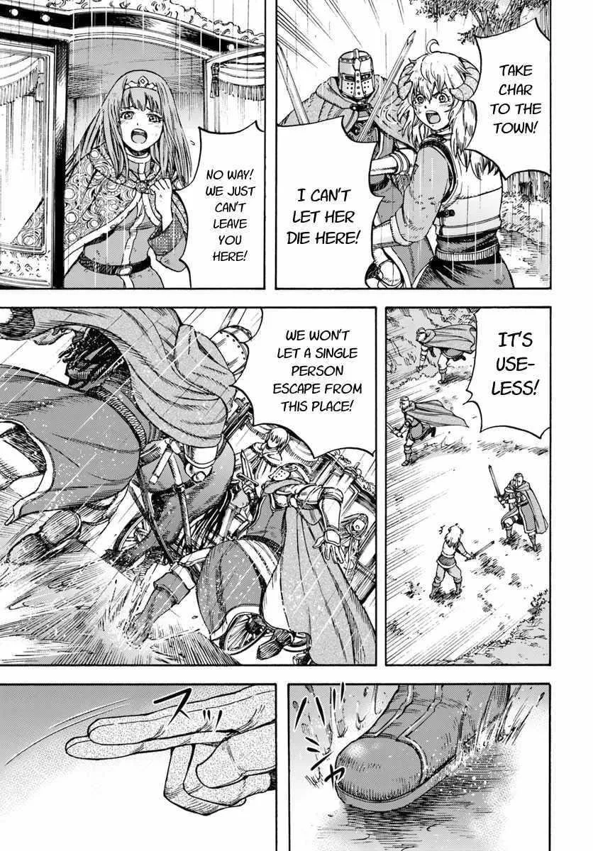 Wise man is summoned to another world ~The strongest items were those less desired in inventory~ Chapter 11 page 3