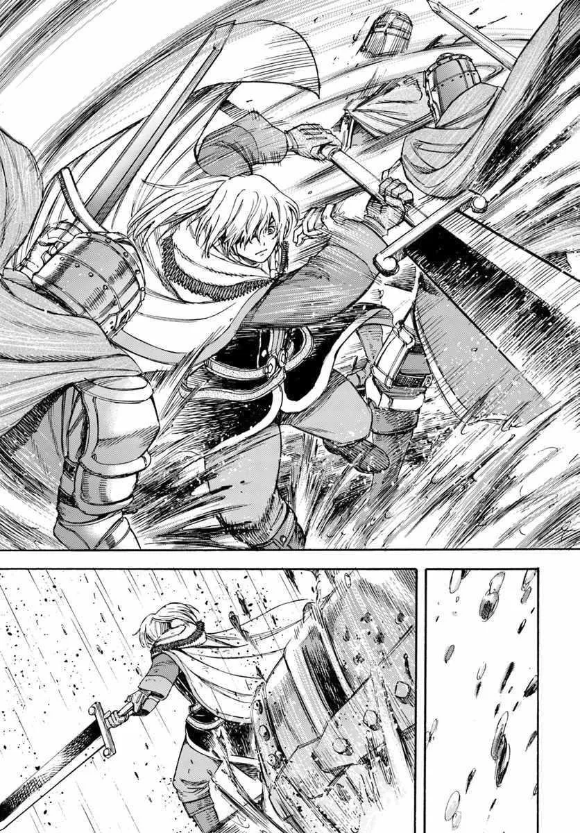 Wise man is summoned to another world ~The strongest items were those less desired in inventory~ Chapter 11 page 11