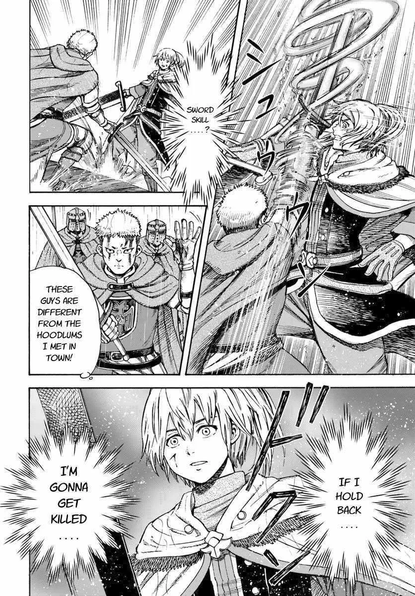 Wise man is summoned to another world ~The strongest items were those less desired in inventory~ Chapter 11 page 6