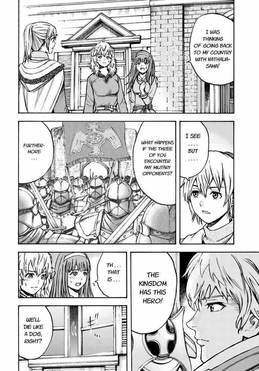 Wise man is summoned to another world ~The strongest items were those less desired in inventory~ Chapter 13.1 page 8