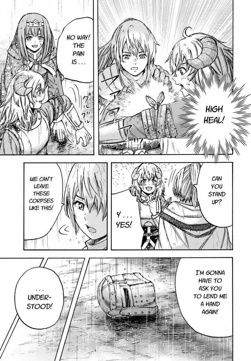 Wise man is summoned to another world ~The strongest items were those less desired in inventory~ Chapter 11 page 21