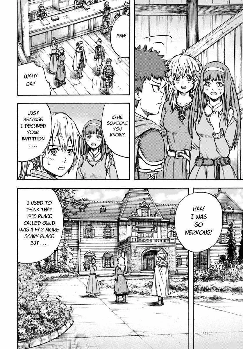 Wise man is summoned to another world ~The strongest items were those less desired in inventory~ Chapter 13.1 page 6