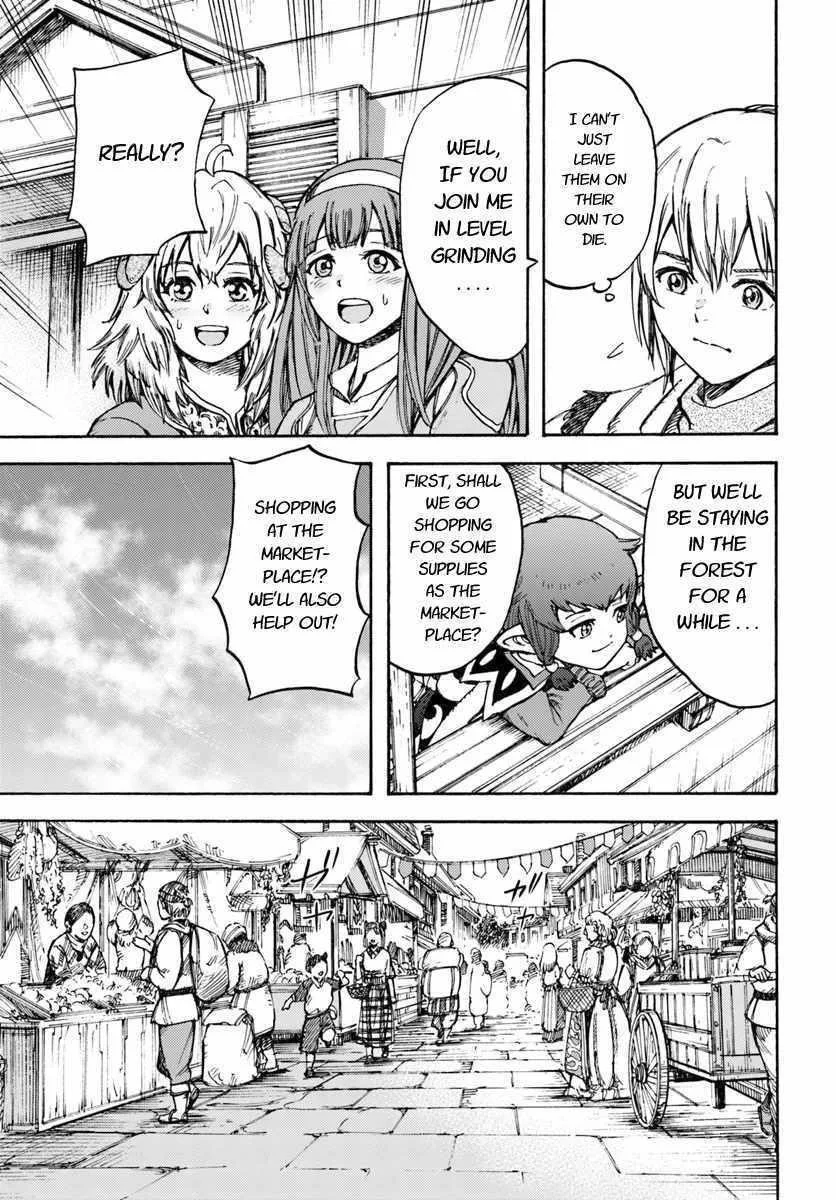 Wise man is summoned to another world ~The strongest items were those less desired in inventory~ Chapter 13.1 page 15