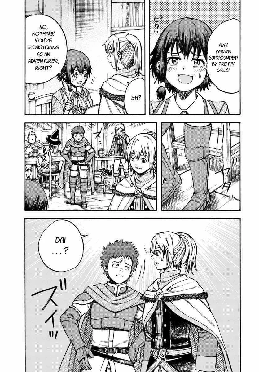 Wise man is summoned to another world ~The strongest items were those less desired in inventory~ Chapter 13.1 page 5